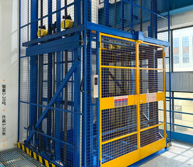 分宜食品厂室内货梯