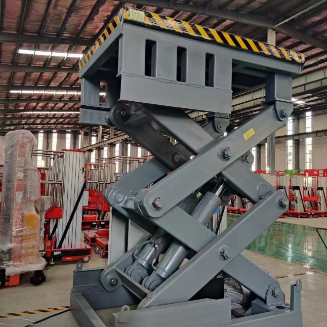 分宜剪叉式升降平台